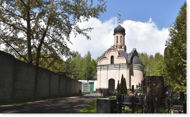 Лианозовское кладбище - официальный сайт, адрес, карта, схема, расписание, часы работы, как доехать, цены, уборка и благоустройство захоронений онлайн!