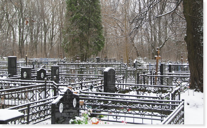 Кладбище Саларьевское - сайт, администрация, уборка могил, адрес, схема, расписание, часы работы, как доехать, цены, благоустройство захоронений онлайн!